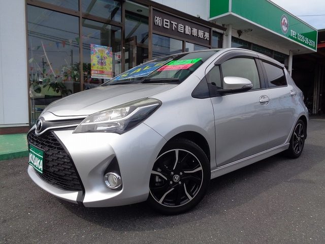 ヴィッツ　ＲＳ