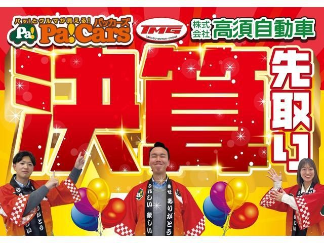 車両画像2