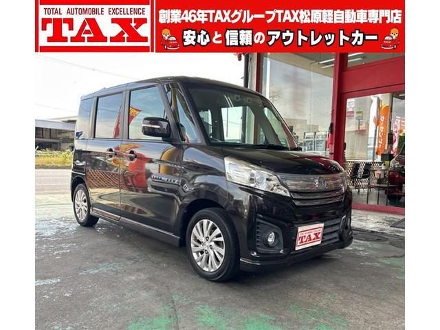 フレアワゴン　カスタムスタイル　ＸＧ　ターボ　後期＆ハイブリッド＋モータ