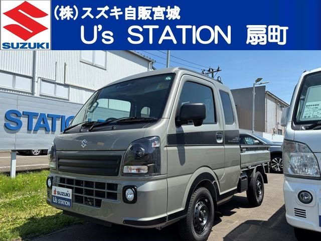 キャリイトラック　４ＷＤ　Ｘリミテッド　５型　４ＷＤ　４ＡＴ　オー