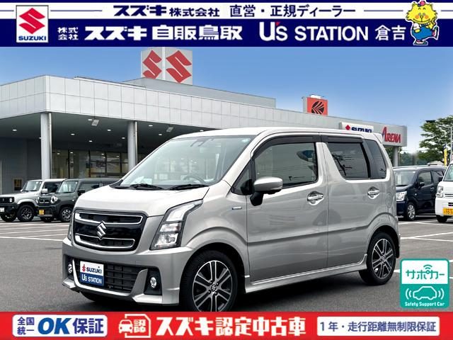 ワゴンＲ　スティングレー　スティングレー　ＨＹＢＲＩＤ　Ｔ　全方位