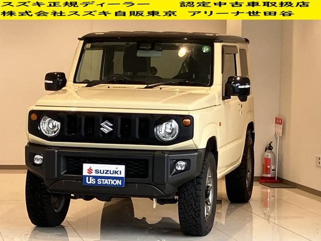 ジムニー　４ＷＤ　ＸＣ　ナビ　５ＭＴ　４ＷＤ