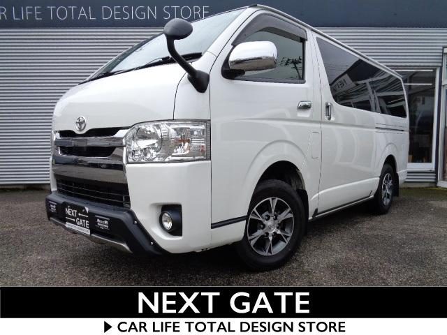 レジアスエースバン　４ＷＤ　スーパーＧＬ　ロング