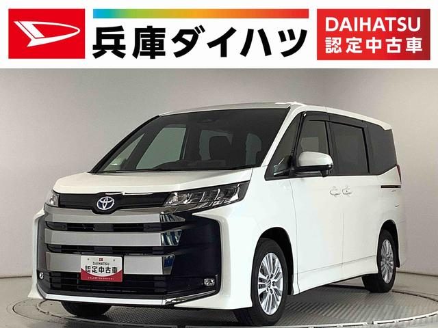 ノア　ハイブリッド　ハイブリッドＳ－Ｇ　８インチナビ　バック