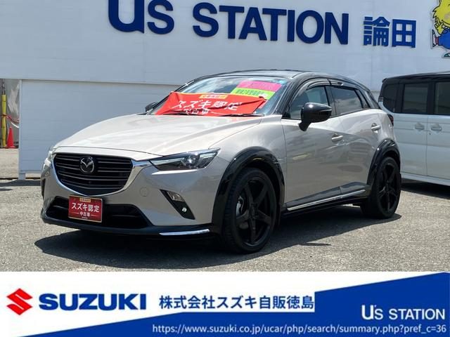 ＣＸ－３　ＣＸー３
