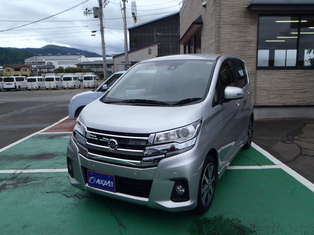 デイズ　ハイウェイスターＧ