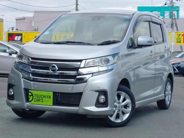 デイズ　ハイウェイスターＸ
