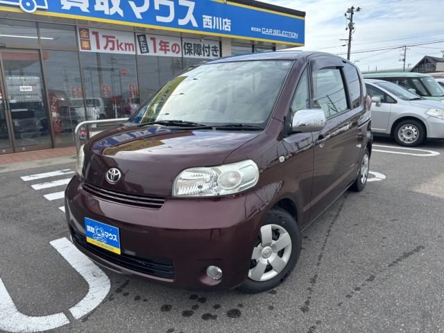 ポルテ　１３０ｉ