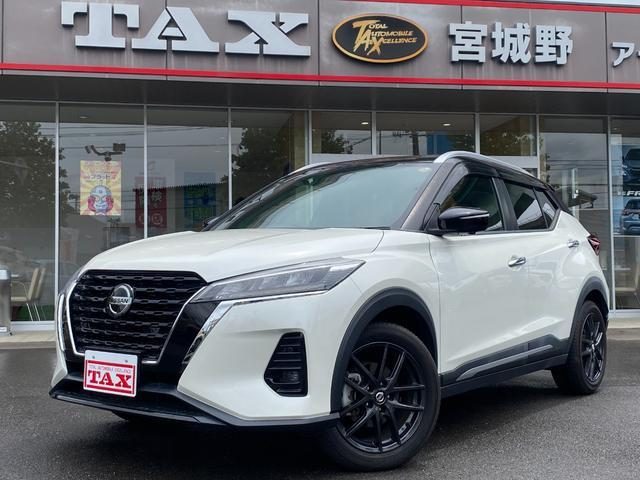 キックス　Ｘ　ツートーンインテリアエディション　ワ