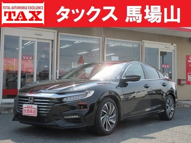 インサイト　１．５　ＥＸ　ワンオーナー　黒革シート