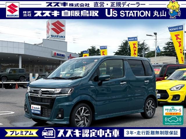 ワゴンＲ　カスタムＺ　カスタムＺ　ＨＹＢＲＩＤ　ＺＴ　４型　タ