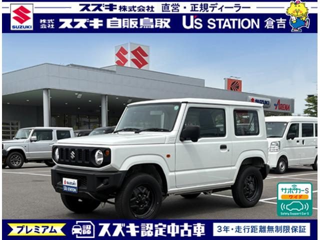 ジムニー　４ＷＤ　ＸＧ　ＡＴ　パートタイム４ＷＤ　当社試乗