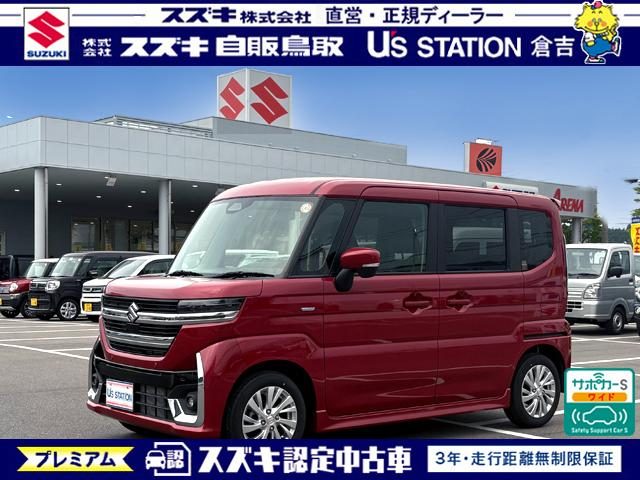 スペーシア　カスタム　カスタム　ＨＹＢＲＩＤ　ＧＳ　ＡＣＣ　衝
