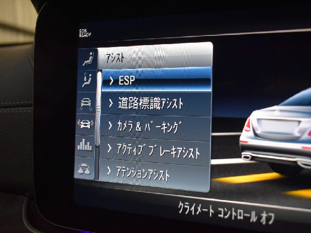 車両画像5
