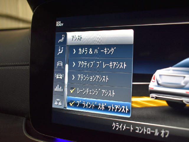 車両画像7