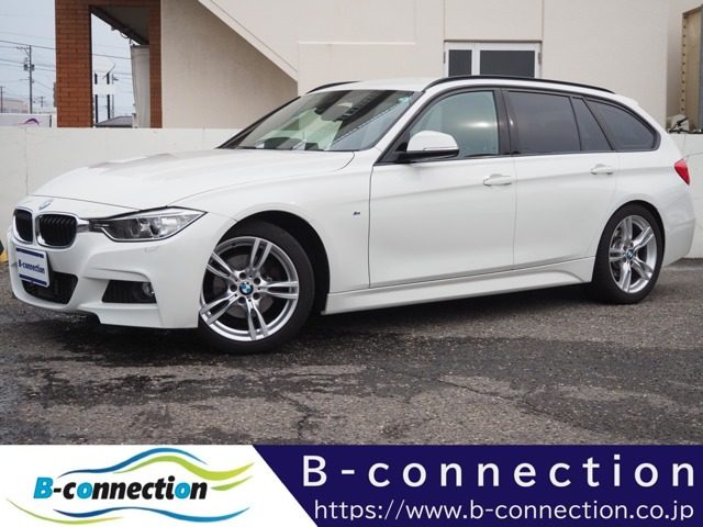 ３シリーズ　ツーリング　３２０ｉ　Ｍスポーツ