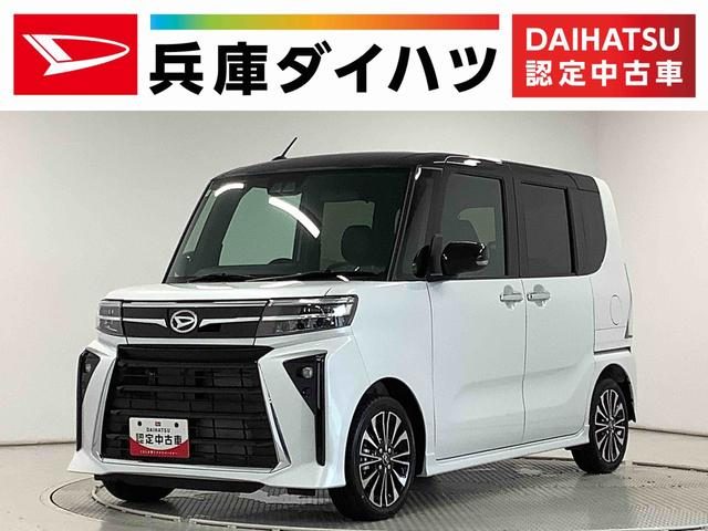 タント　カスタム　ＲＳ