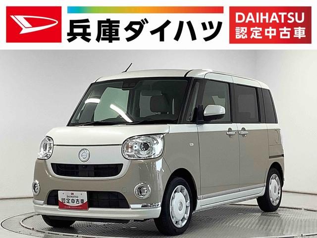 ムーヴ　キャンバス　Ｇ　メイクアップ　リミテッド　ＳＡ３
