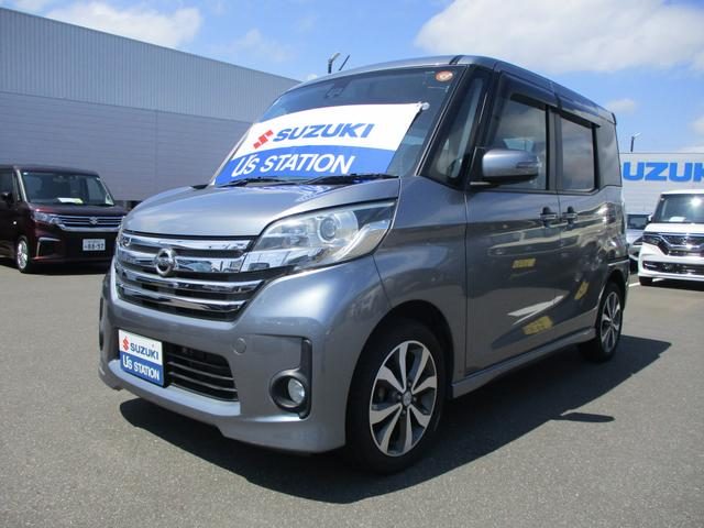 デイズ　ルークス　ハイウェイスター　Ｘ　Ｇパッケージ