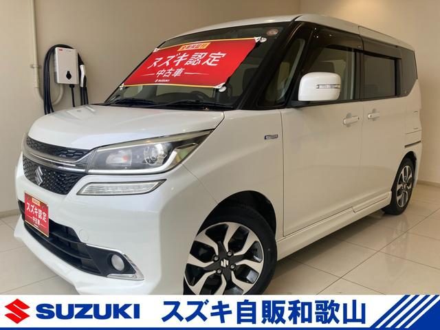 ソリオ　バンディット　バンディット　ＨＹＢＲＩＤ　ＭＶ　衝突軽