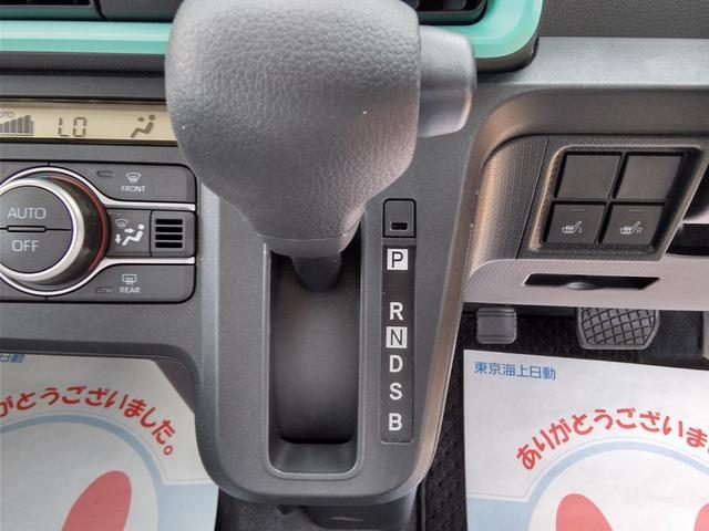 車両画像15