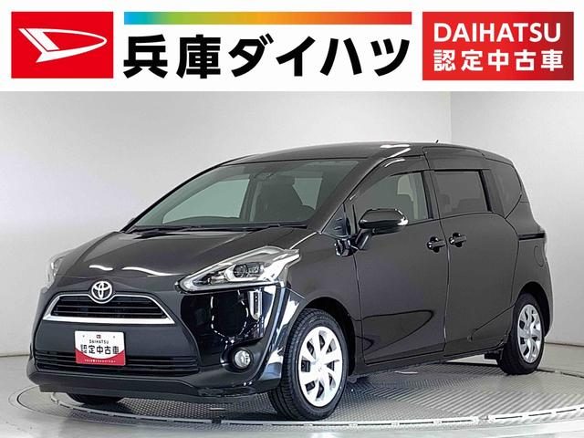 シエンタ　Ｇ　ワンオーナー　ナビＴＶ　ＥＴＣ　バッ