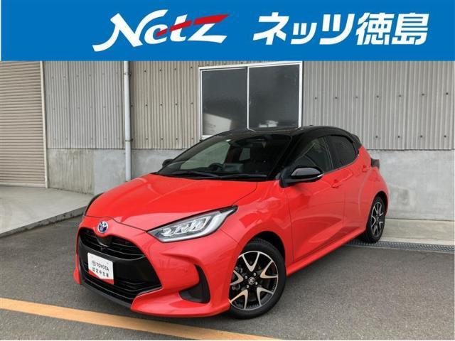 ヤリス　ハイブリッド　Ｚ