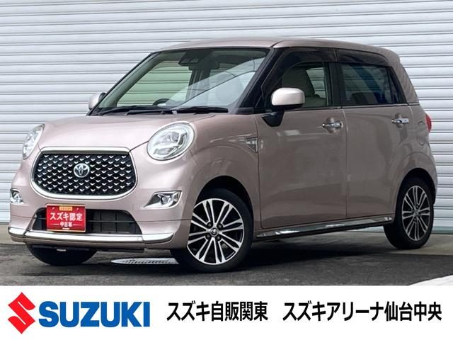 ピクシスジョイ　ＦＧ　ＳＡ３　ＣＤプレイヤー　オートライ