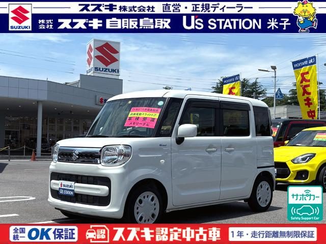 スペーシア　ＨＹＢＲＩＤ　Ｘ　ＭＫ５３Ｓ　ナビ　衝突