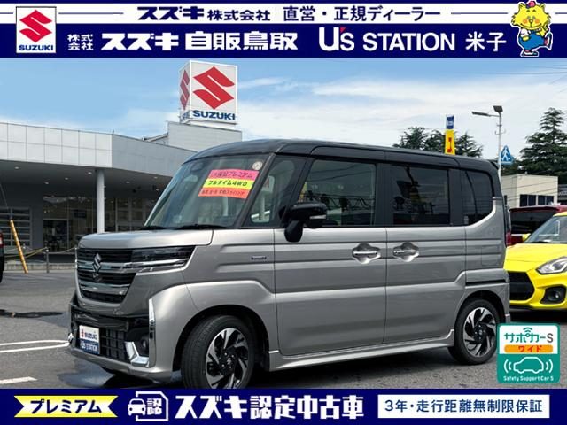 スペーシア　カスタム　４ＷＤ　カスタム　ＨＹＢＲＩＤ　ＸＳ　４ＷＤ　Ｈ