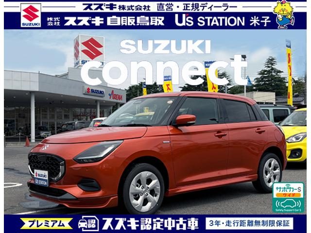 スイフト　４ＷＤ　ＨＹＢＲＩＤ　ＭＸ　４ＷＤ　スズキコネク