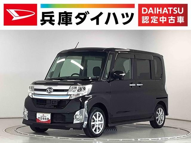 タント　カスタム　カスタムＸ　トップエディションＳＡ　雹害