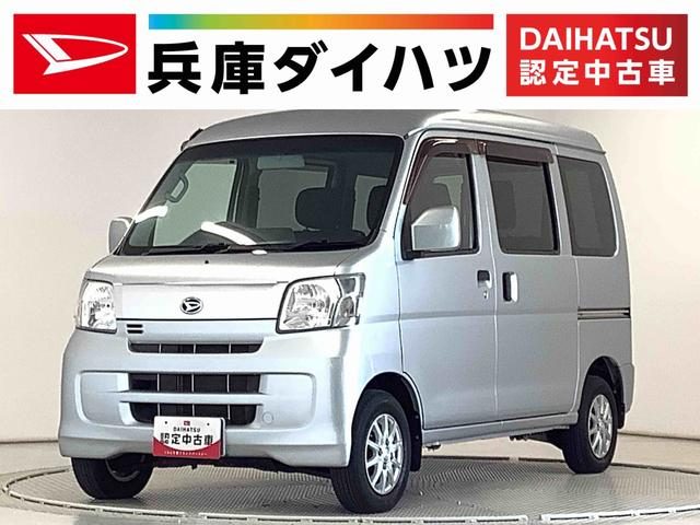 ハイゼットカーゴ　クルーズ　ＴＢ　リミテッド　ＨＲ
