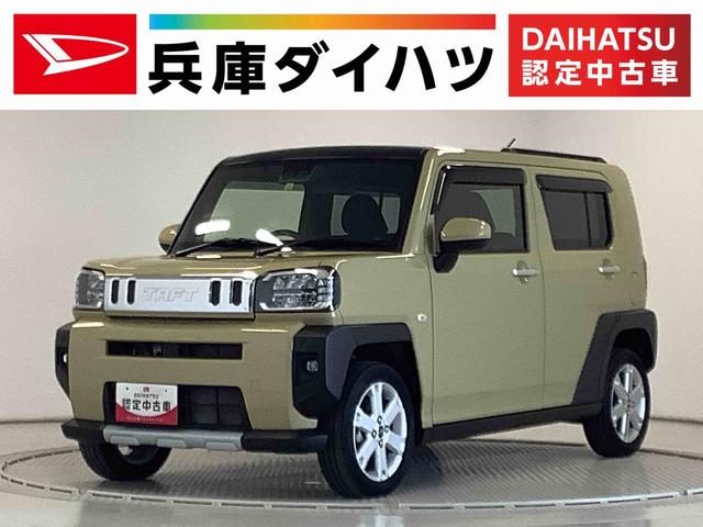 タフト　Ｇターボ　クロムベンチャー　ナビ　ＥＴＣ