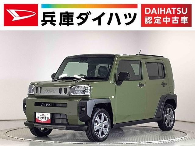 タフト　Ｇターボ　ダーククロムベンチャー　ＡＣＣ