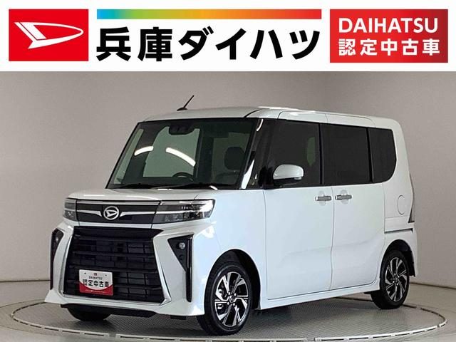 タント　カスタム　Ｘ