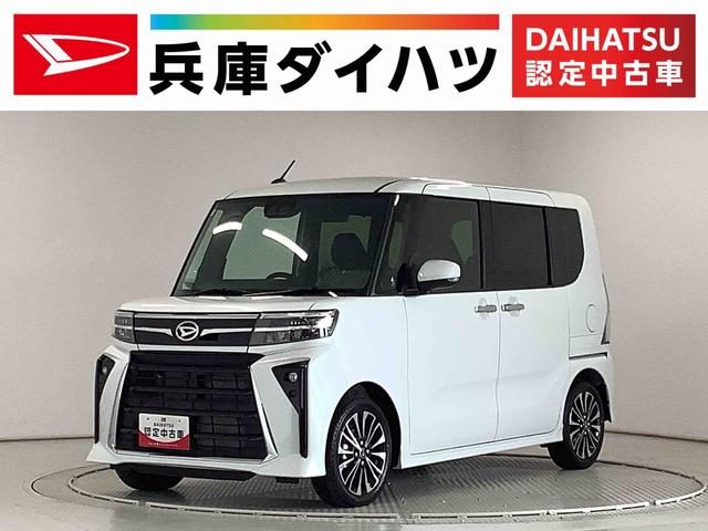 タント　カスタム　カスタムＲＳ　ターボ　両側電動スライドド