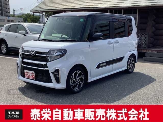 タント　６６０　カスタム　ＲＳ　スタイルセレクシ