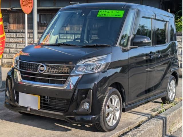 デイズ　ルークス　ハイウェイスターＸ