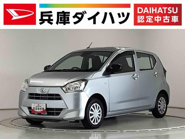 ミラ　イース　Ｌ　ＳＡ３　ＣＤオーディオ　コーナーセン
