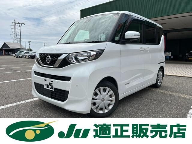 ルークス　Ｘ
