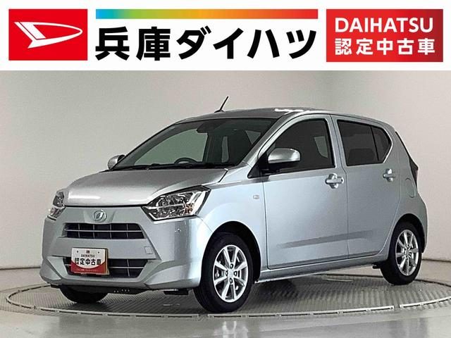 ミラ　イース　Ｇ　リミテッドＳＡ３　雹害車両　シートヒ