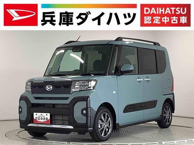 タント　ファンクロス　ファンクロス　両側電動スライドドア　シー　トヒーター　１４ＡＷ
