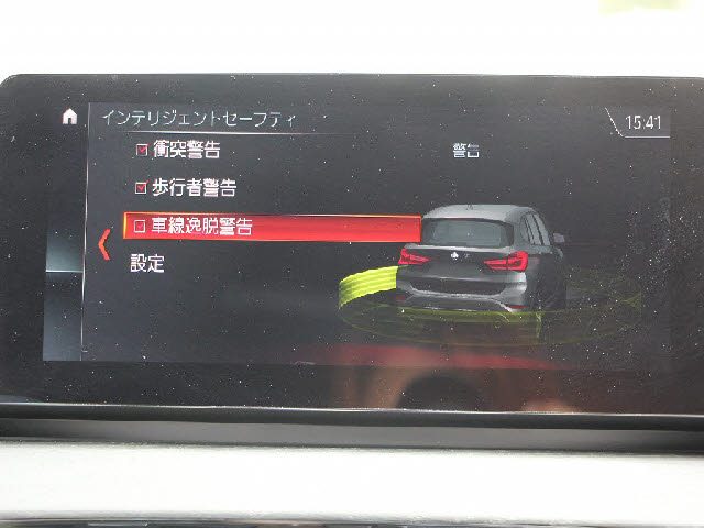 車両画像10