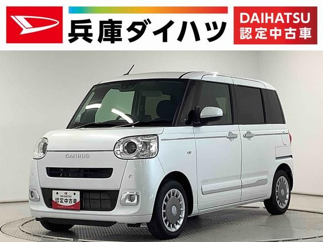 ムーヴ　キャンバス　セオリーＧターボ　両側電動スライドドア　