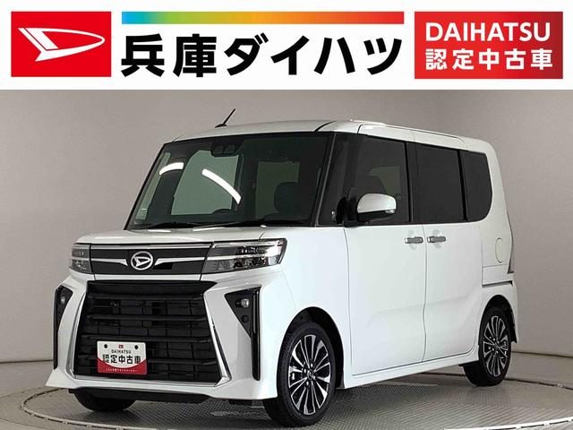 タント　カスタム　カスタムＲＳ　ターボ　ワンオーナー　両側