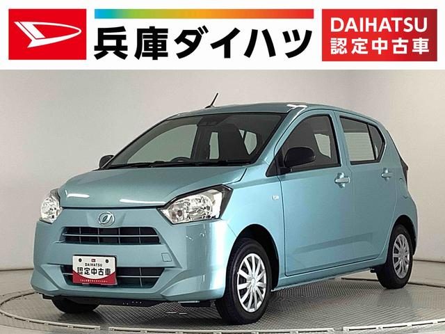 ミラ　イース　Ｌ　ＳＡ３　ワンオーナー　前後コーナーセ