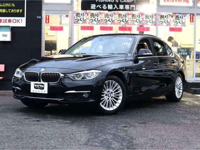 ３シリーズ　セダン　３２０ｉ　ラグジュアリー　後期型
