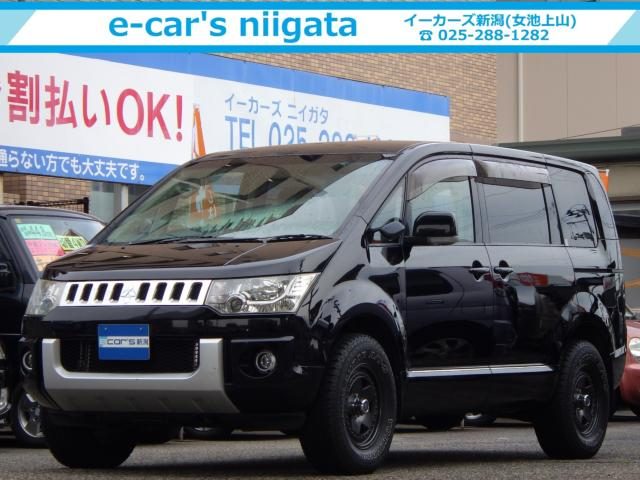 デリカ　Ｄ：５　４ＷＤ　Ｇ　パワーパッケージ