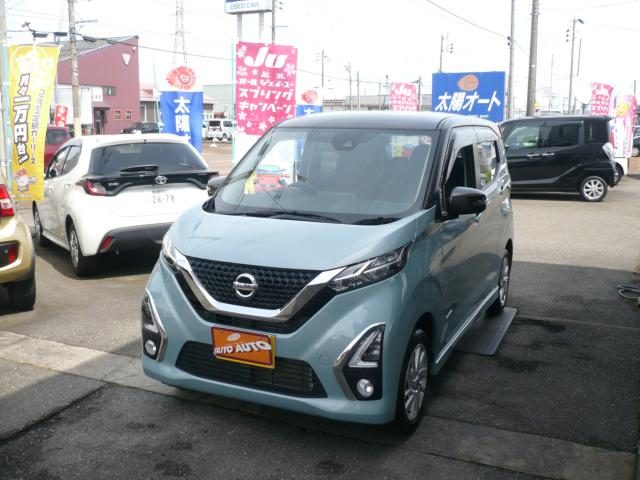 デイズ　４ＷＤ　ハイウェイスターＸ